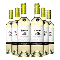 Casillero del Diablo红魔鬼 苏维翁白/长相思白葡萄酒 750ml 整箱装 智利进口