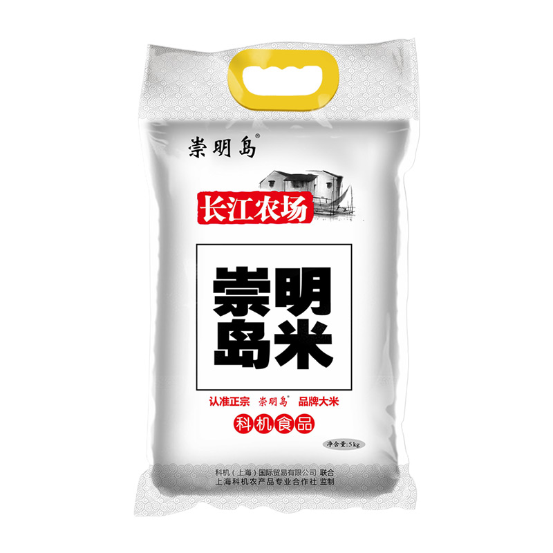 崇明岛 十月江南 崇明岛米 5kg