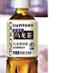  SUNTORY 三得利 无糖乌龙茶0糖0脂茶饮料500ml*12瓶乌龙茶饮料非整箱　