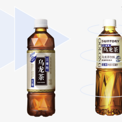 三得利 无糖茶无糖乌龙茶饮料原味茉莉单丛玫瑰500ml*15瓶