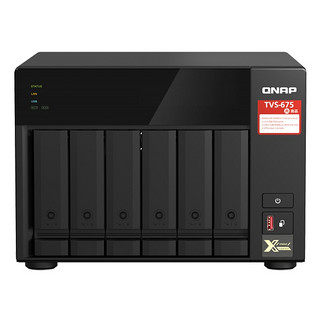 QNAP 威联通 TVS-675 6盘位NAS（开先 KX-U6580、8GB）