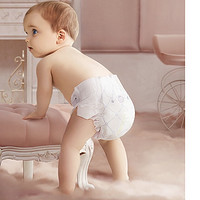 babycare 纸尿裤 mini装 L 20片