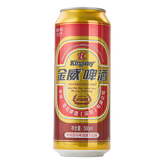 Kingway 金威啤酒 500ml*12听