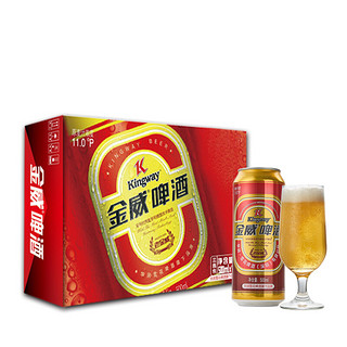 Kingway 金威啤酒 500ml*12听