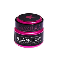 格莱魅（GLAMGLOW）光芒肌火山岩泥面膜 50g（限定芭比联名款）