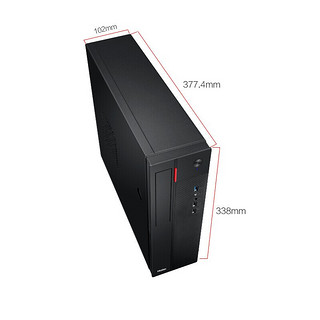 Haier 海尔 天越 H700 精英版 台式机 黑色(酷睿i5-10400、核芯显卡、8GB、256GB SSD+1TB HDD、风冷、M10)