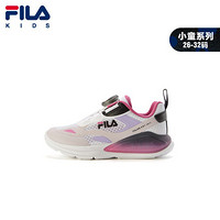 FILA KIDS斐乐童鞋儿童训练鞋2021夏新款男女童小童网面跑步鞋潮 斐乐白/传奇蓝-WN-K14G132420F 31码/内长19.5cm