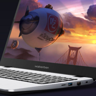 QRTECH 麦本本 MaiBook M545 15.6英寸 轻薄本 星光银(锐龙R5-4500U、核芯显卡、16GB、512GB SSD、1080P、IPS）