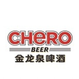 金龙泉啤酒