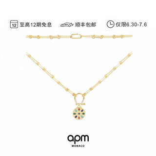 APM Monaco新品彩石吊牌银项链女夏 锁骨链吊坠首饰颈链时尚饰品 女士礼物 彩石吊坠