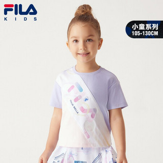 FILA KIDS斐乐童装女童短袖2021新款小童拼接洋气娃娃上衣潮 娄阑紫-PU 130cm