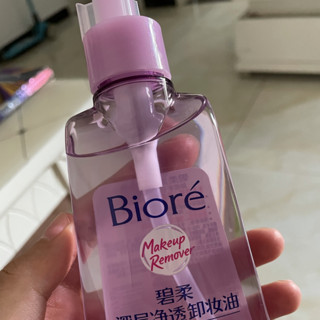 Biore 碧柔 深层净透卸妆油 150ml