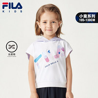 FILA KIDS斐乐童装女童短袖2021新款小童洋气连帽上衣潮 标准白-WT 130cm