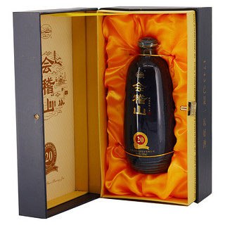 kuaijishan 会稽山 绍兴黄酒 二十年陈典藏 半干型 绍兴花雕酒 500ml