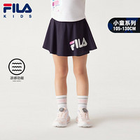 FILA KIDS 斐乐儿童半身裙2021年夏季新款小童大logo休闲运动女孩裙子 传奇蓝-NV 120cm