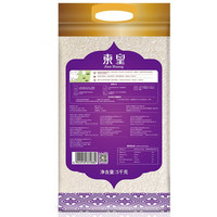 福临门 柬皇 苏马里香米 5kg