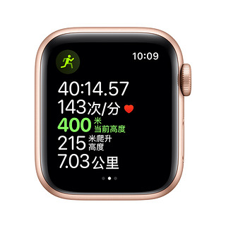 Apple 苹果 Watch Series 5 GPS+蜂窝款 智能手表 40mm 金色铝金属表壳 粉砂色运动型表带 (GPS）