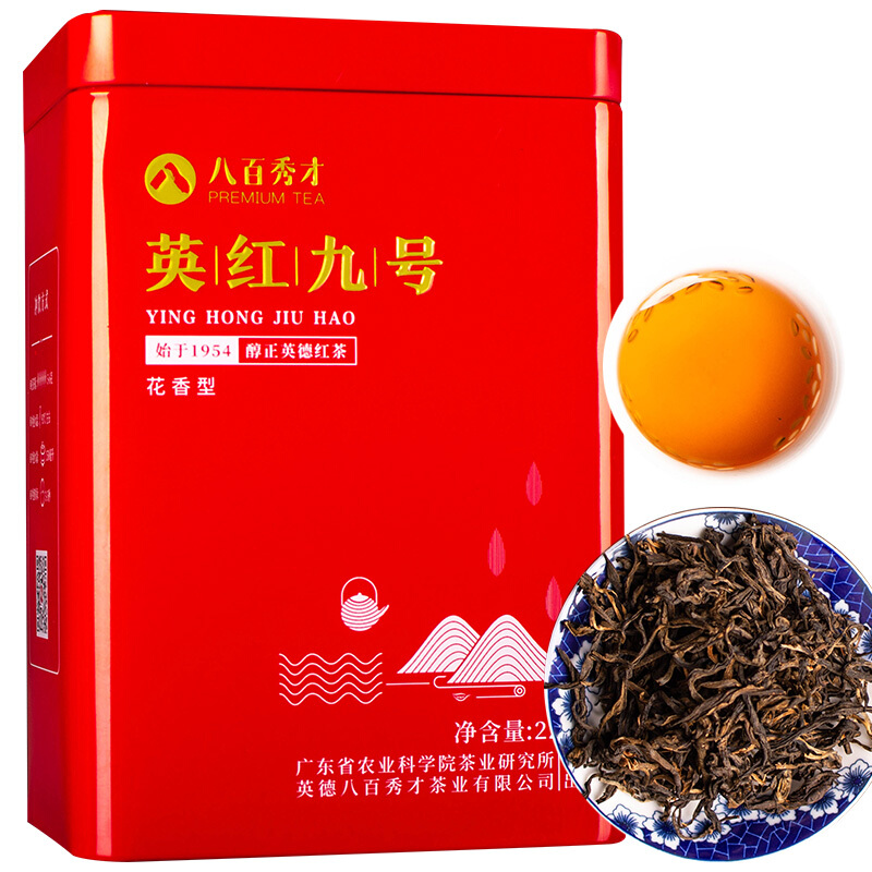 PREMIUM TEA 八百秀才 英红九号 醇正英德红茶 225g 礼盒装