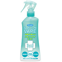 VAPE 未来 驱蚊喷雾 200ml*3瓶 柑橘母婴防叮咬水