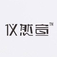 仪然宣