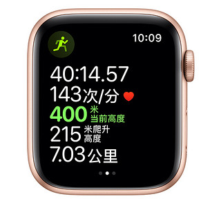 Apple 苹果 Watch Series 5 GPS+蜂窝款 智能手表 44mm 金色铝金属表壳 粉砂色运动型表带 (GPS）