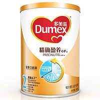 Dumex 多美滋 精确盈养心护系列 婴儿奶粉 国行版