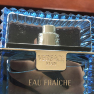 VERSACE 范思哲 绅情男士淡香水 EDT 5ml