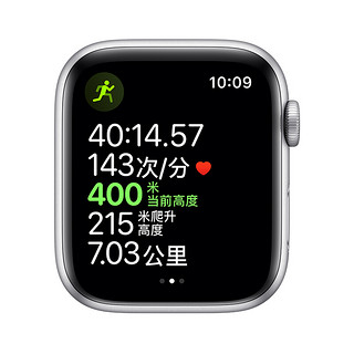 Apple 苹果 Watch Series 5 GPS款 智能手表 44mm 银色铝金属表壳 白色运动型表带 (GPS)