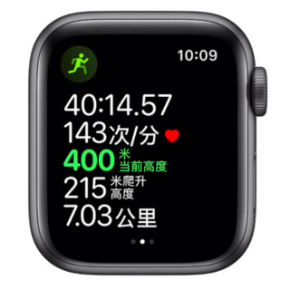 Apple 苹果 Watch Series 5 GPS款 智能手表 40mm 深空灰色铝金属表壳 黑色运动型表带 (GPS）