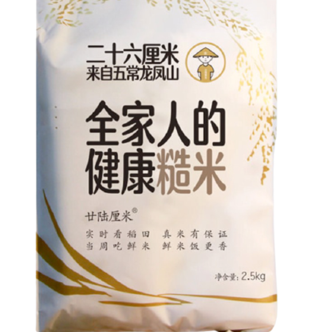 年后减肥怎么吃?不想腰长肉,牢记“3吃4不吃”,科学饮食很重要