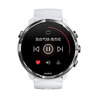 SUUNTO 颂拓 7 智能双系统运动手表 户外跑步心率腕表 50mm 白色硅胶表带（北斗、GPS）