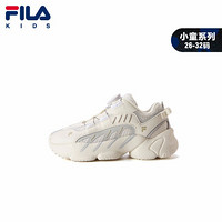 FILA KIDS斐乐童鞋儿童运动鞋2021夏季新款男女童小童老爹鞋跑鞋 奶白-AG-男 29码/内长18.0cm