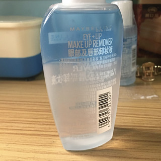 MAYBELLINE 美宝莲 眼部及唇部卸妆液 150ml+70ml*5