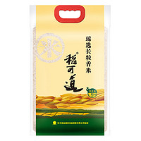 稻可道 臻选长粒香米 5kg