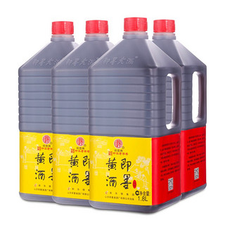 即墨黄酒 众合 半甜型 北方黄酒 1.8L*4桶 整箱装