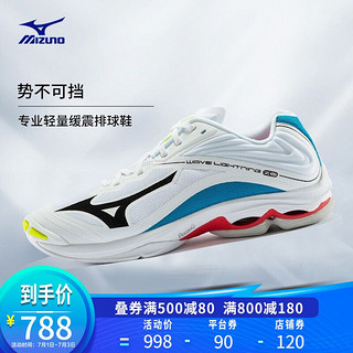 Mizuno 美津浓 男女轻量缓震排球鞋WAVE LIGHTNING Z6 46/白色/蓝色 43