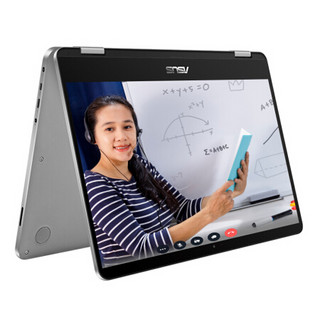 ASUS 华硕 VivoBook 360 2021款 赛扬版 14.0英寸 变形轻薄本
