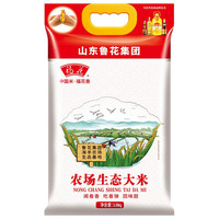 福花 农场生态大米 3.09kg