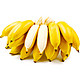 联承 广西香蕉 5斤