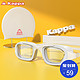 Kappa 卡帕 KP2160025 中性高清游泳镜