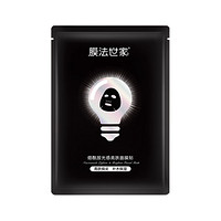 Mask Family 1908 膜法世家 烟酰胺光感亮肤面膜贴 25ml*6片