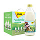 88VIP：jason 捷森 高钙全脂纯牛奶 500mlx6瓶 + 西麦燕麦片 560g