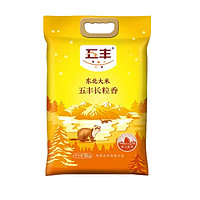 五丰 东北大米 寒地长粒香米  5kg