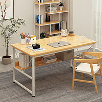 沃变 电脑桌钢木书桌书架 板式双层收纳现代简约学习桌台式办公桌子