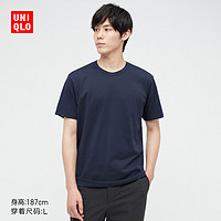 UNIQLO 优衣库 423527 男士圆领T恤