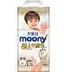 moony 极上通气系列 婴儿拉拉裤 L 46片