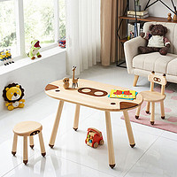 健优美 全实木儿童游戏桌椅组合 宝宝画画写字桌吃饭桌板凳椅子套装