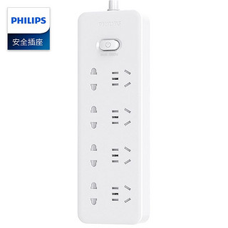 PHILIPS 飞利浦 SPS2833B/93八位总控开关全长3米外壳防污耐刮带儿童保护门线芯加粗新国标插座接线板插线板