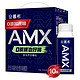舒化 伊利 安慕希AMX小黑冠0蔗糖芦荟味酸奶200g*10盒/箱 0蔗糖添加 清爽颗粒 清新体验