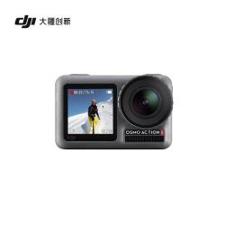 DJI 大疆 Osmo Action 灵眸运动相机
